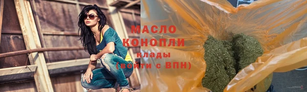 ешки Нягань