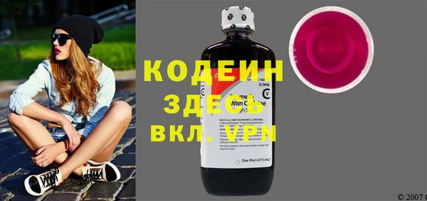 дмт Соликамск
