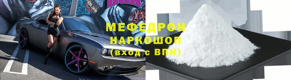 Альфа ПВП Новодвинск