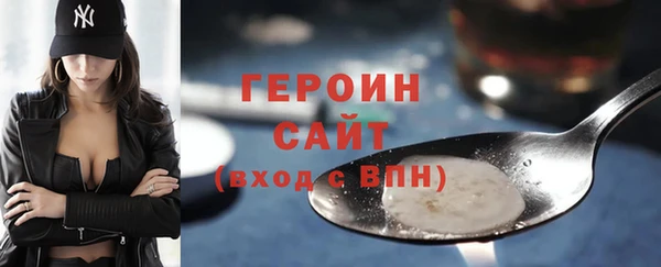 Альфа ПВП Новодвинск