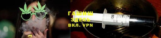 ешки Нягань