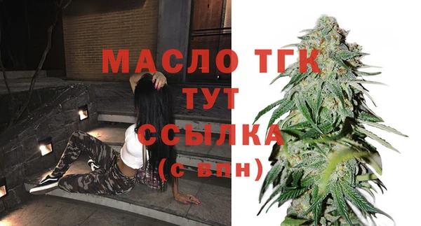 ALPHA PVP Билибино