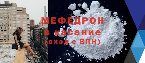 Альфа ПВП Новодвинск