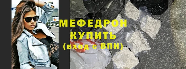Альфа ПВП Новодвинск