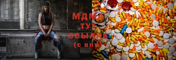 Альфа ПВП Новодвинск