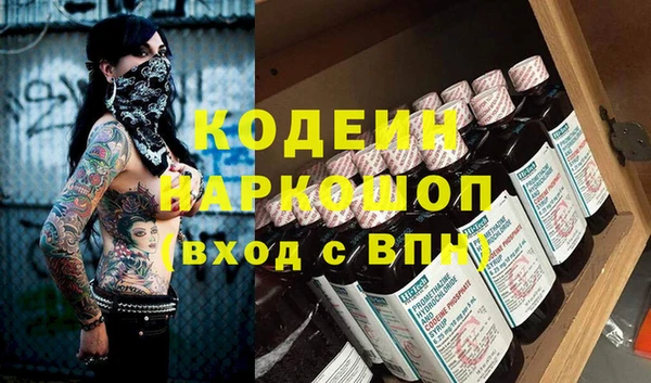 ешки Нягань