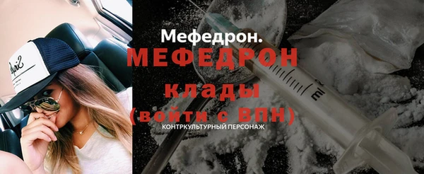 Альфа ПВП Новодвинск