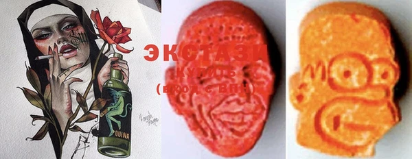 кристаллы Няндома