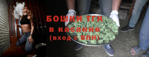 ешки Нягань