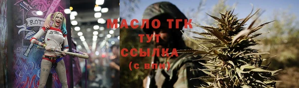 Альфа ПВП Новодвинск
