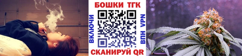МАРИХУАНА AK-47 Белоозёрский